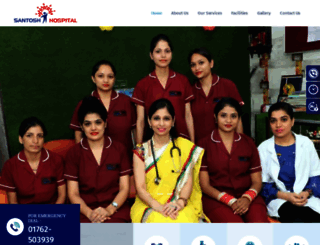 santoshhospitalzirakpur.com screenshot