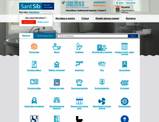 santsib.ru screenshot
