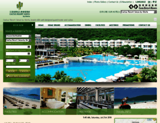 sanya-resort-cactus.gloriahotels.com screenshot