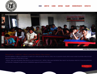 saphal.org screenshot