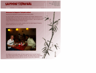 sapporoteriyaki.com screenshot