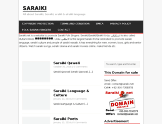 saraiki.net screenshot