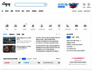 sarangbang.com screenshot