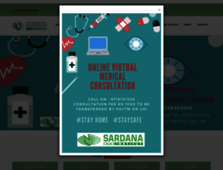 sardanaeyeinstitute.com screenshot