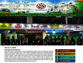sargindia.org screenshot