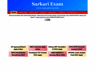 sarkariexam.info screenshot