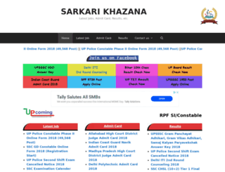 sarkarikhazana.com screenshot