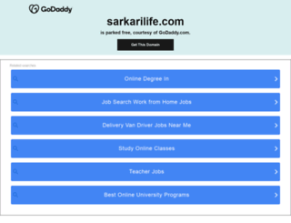 sarkarilife.com screenshot