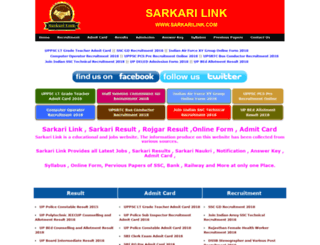 sarkarilink.com screenshot