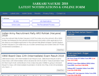 sarkarinaukri2014.org screenshot