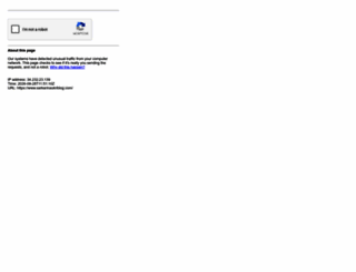 sarkarinaukriblog.com screenshot