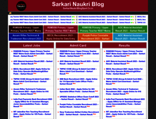 sarkarinaukriblogspot.co.in screenshot