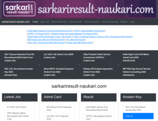 sarkariresult-naukari.com screenshot