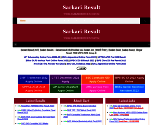 sarkariresult.co.com screenshot