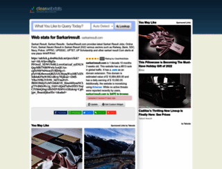 sarkariresult.com.clearwebstats.com screenshot