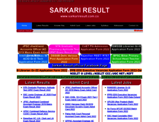 sarkariresult.firm.in screenshot