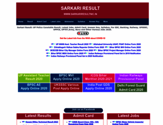 sarkariresultnic.in screenshot