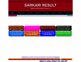 sarkariresults.ind.in screenshot