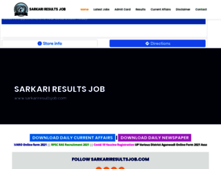 sarkariresultsjob.com screenshot
