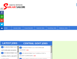 sarkarisakori.org screenshot