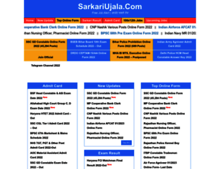 sarkariujala.com screenshot