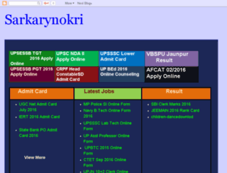 sarkarynokri.blogspot.in screenshot