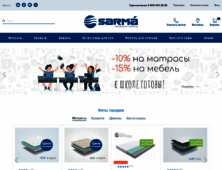 sarmamebel.ru screenshot