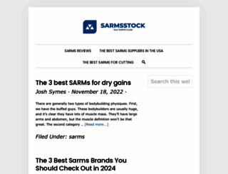 sarmsstock.com screenshot