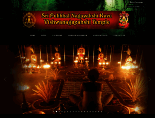 sarpakavu.com screenshot