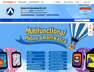 sart.en.alibaba.com screenshot