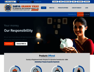 sarvagramin.com screenshot