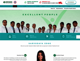 sarvodayahealthcare.com screenshot