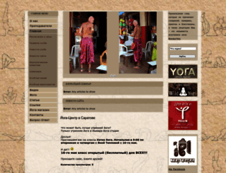 saryoga.com screenshot