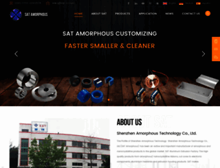 sat-cn.com screenshot