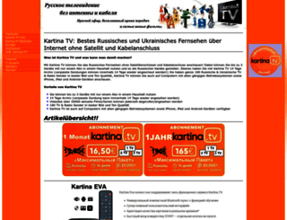 sat-kartina-tv.de screenshot