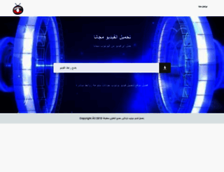sat.madad2.com screenshot