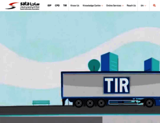 sataclub.com.sa screenshot