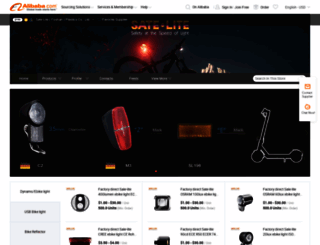 satelitebikelight.en.alibaba.com screenshot