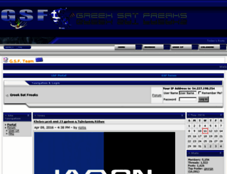 satfreaks.net screenshot