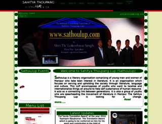 sathoulup.com screenshot