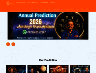 sathyaprema.com screenshot