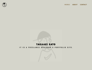 sato-takaaki.work screenshot