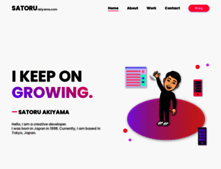 satoruakiyama.com screenshot