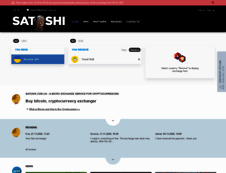 satoshi.com.ua screenshot