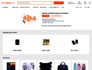 satsources.en.alibaba.com screenshot