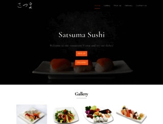 satsumasushi.com screenshot