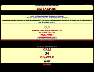 satta-company.info screenshot
