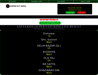 satta-king-darbar.com screenshot