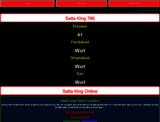 satta-king-game.com screenshot