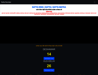 Access Satta King Com Satta King Sattaking Result Gali Satta Satta King Up Satta King Chart Delhi Satta Game Result